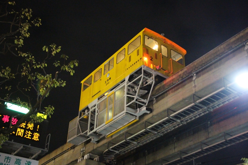 monorail maintenance vehicle 202