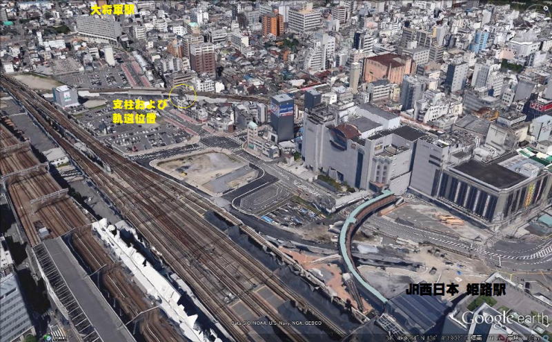 姫路モノレール姫路駅から大将軍駅周辺の航空写真