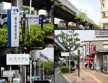 近鉄けいはんな線荒本駅より大阪モノレール延伸ルートを目指す。