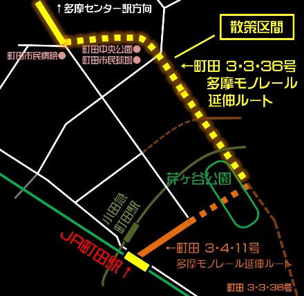 多摩モノレール延伸ルート町田3・3・36号線概略図