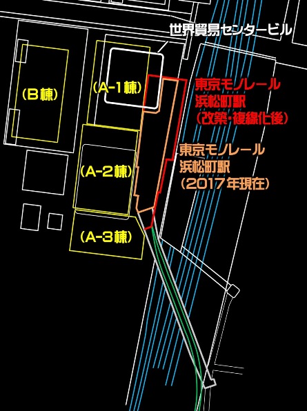 東京モノレール浜松町駅周辺の複線化前後の配置