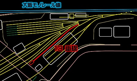 大阪モノレール車庫洗車線配置図