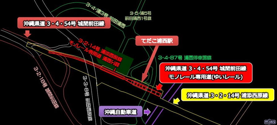 ゆいレール延伸ルート最終駅「てだこ浦西駅」周辺の都市計画図
