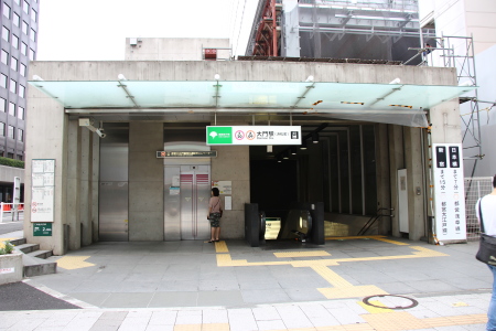 地下鉄浜松町駅