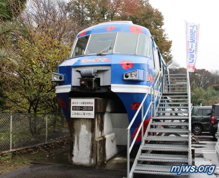 犬山モノレール展示車両