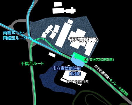 千葉モノレール1号線延伸ルート末端部計画図