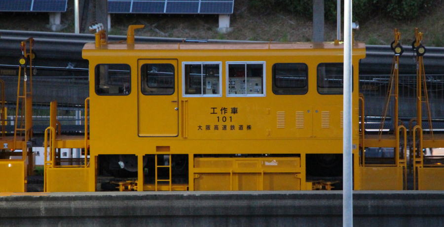 大阪モノレール工作車101側面写真
