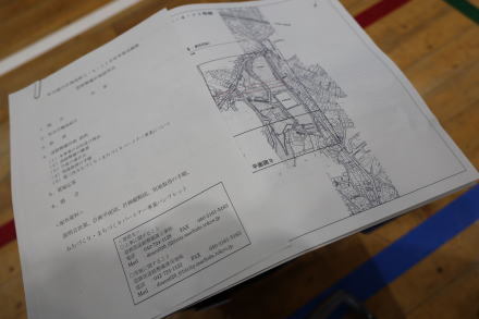 配布された町田都市計画道路3・4・11号停車場成瀬線説明会資料