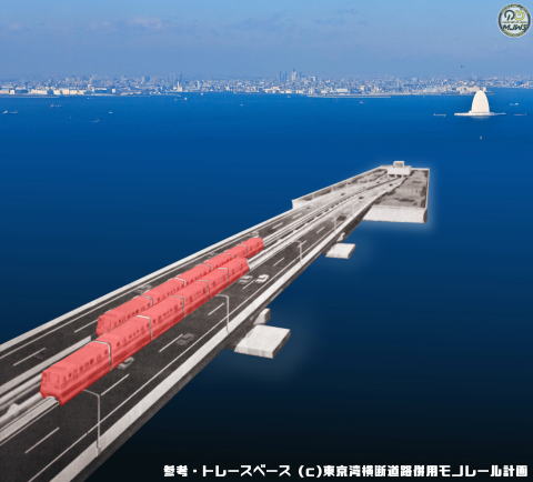 アクアライン東京湾横断道路併用モノレールイメージパース