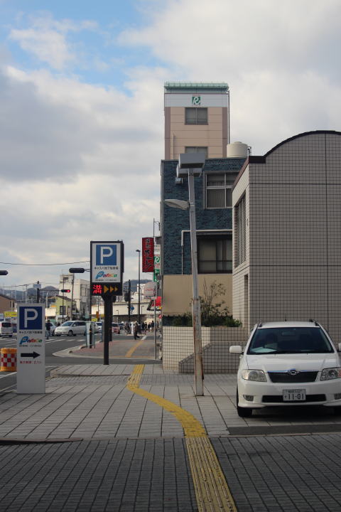 モノレール姫路駅
